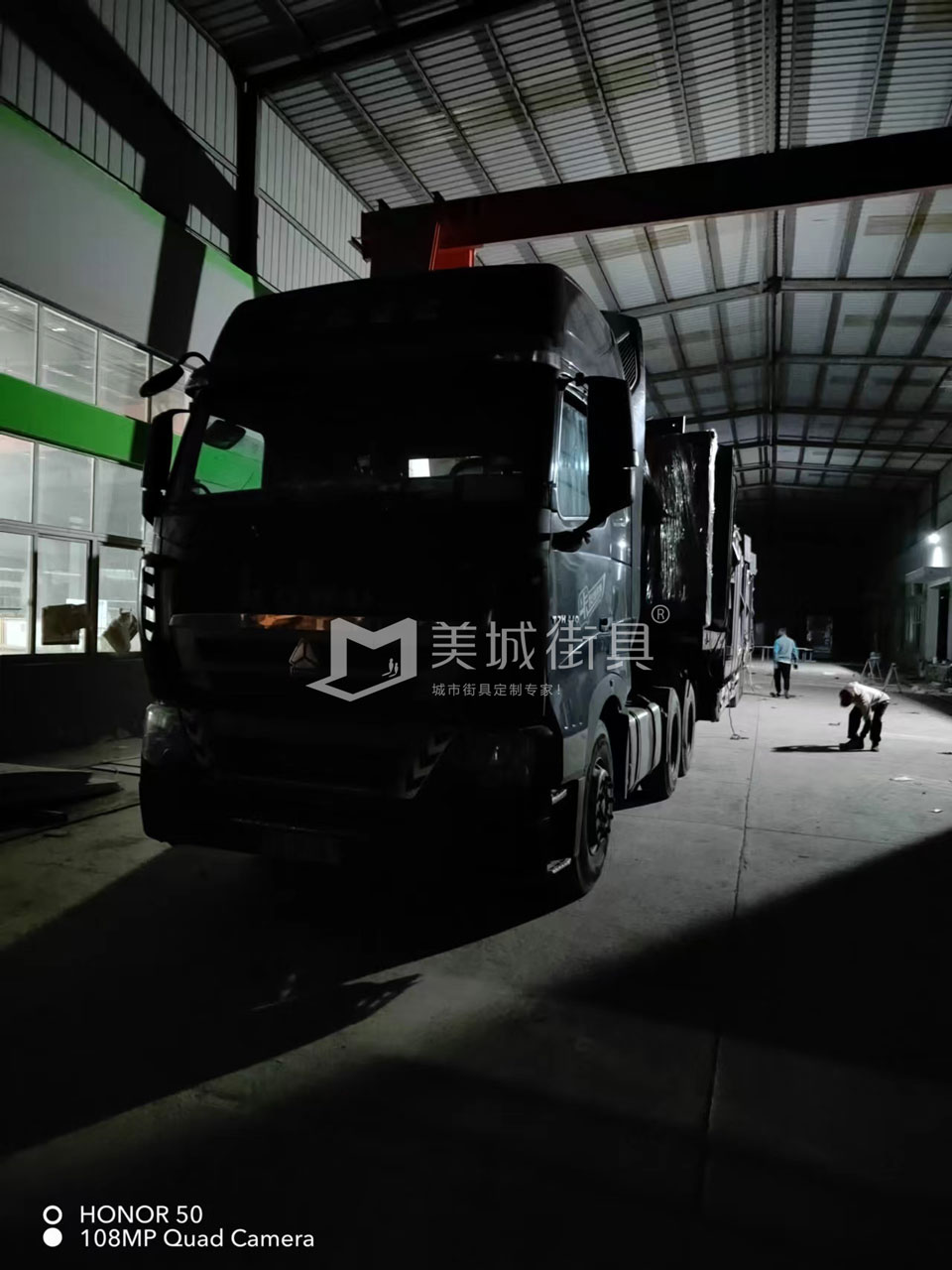 2022.10.18美城街具供應(yīng)臺州第三、四車候車亭發(fā)貨記錄